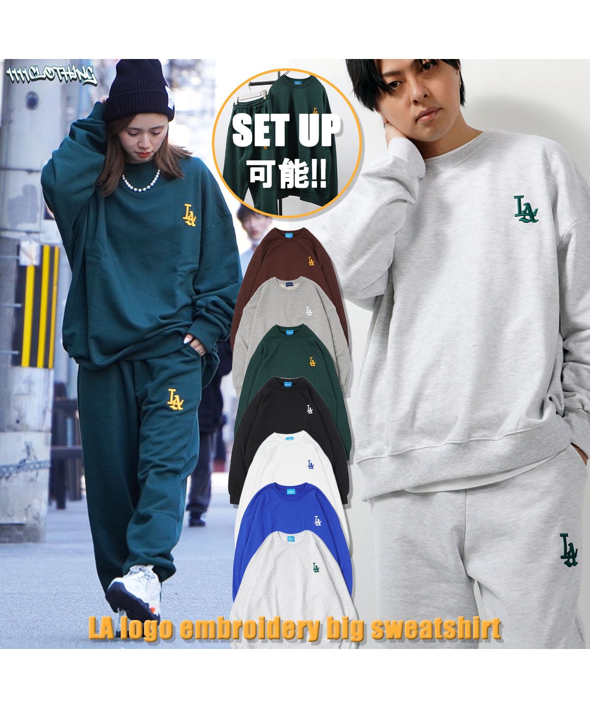 ワンフォークロージング 1111clothing オーバーサイズ ワンフォークロージング 1111clothing オーバーサイズ
