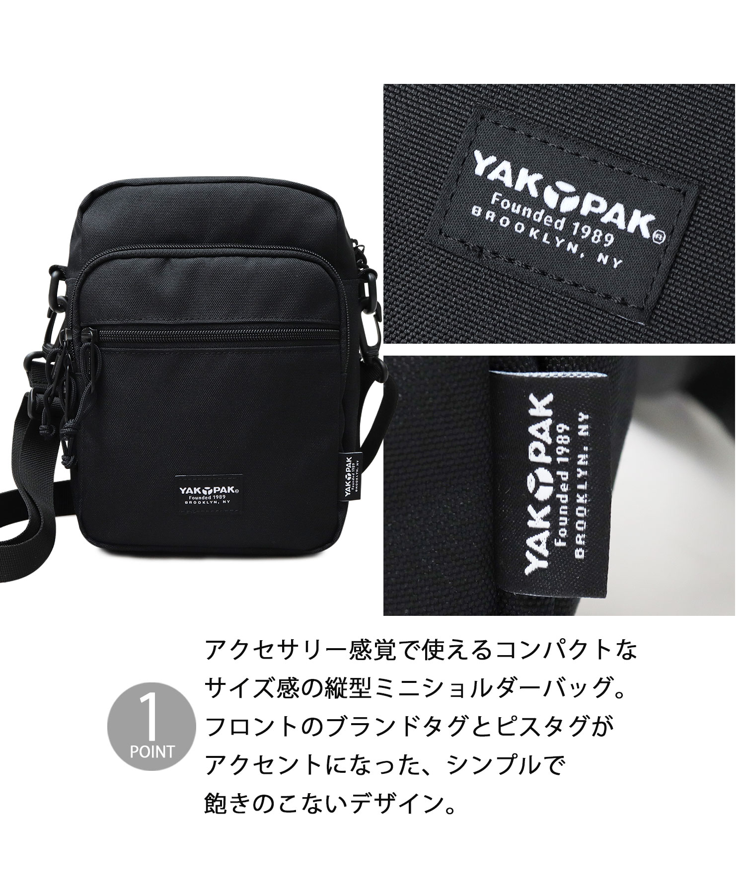 YAKPAK ヤックパック 撥水加工 スクエア ミニショルダーバッグ YAKPAK ヤックパック 撥水加工 スクエア ミニショルダーバッグ