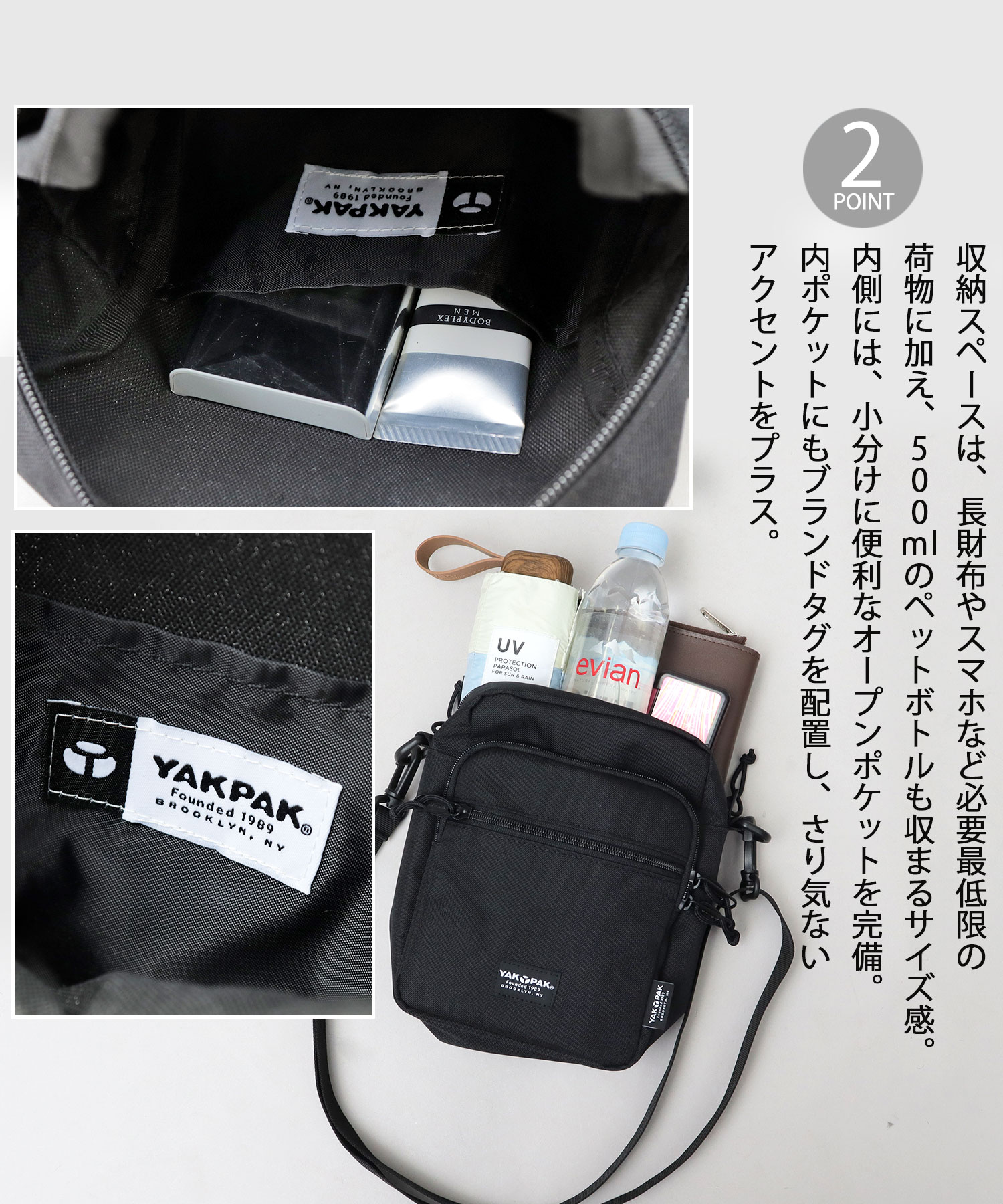 YAKPAK ヤックパック 撥水加工 スクエア ミニショルダーバッグ YAKPAK ヤックパック 撥水加工 スクエア ミニショルダーバッグ