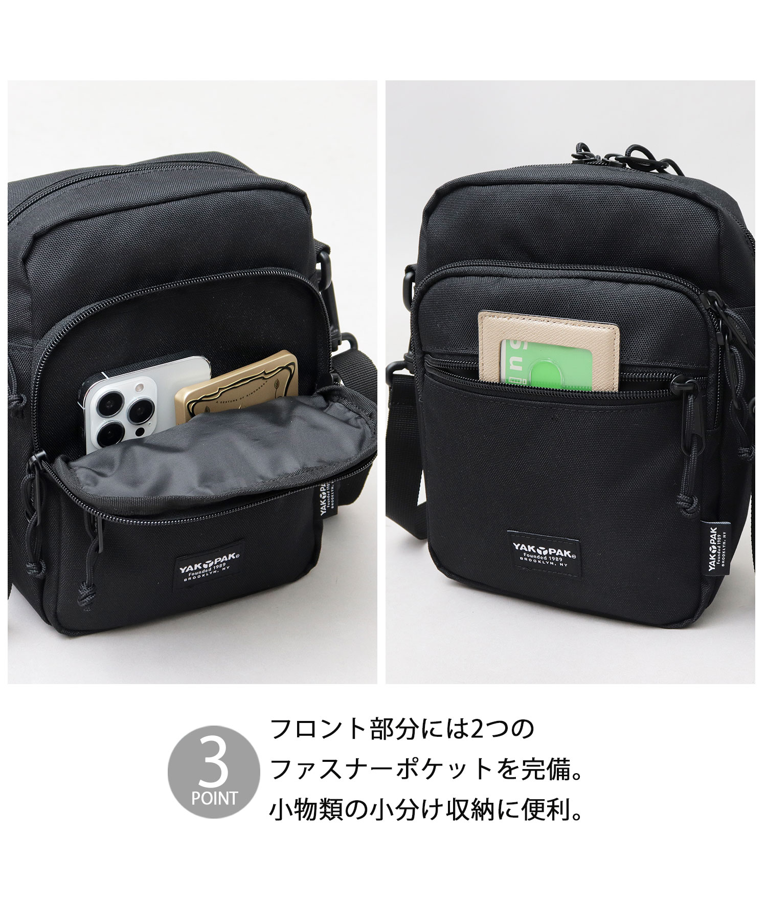 YAKPAK ヤックパック 撥水加工 スクエア ミニショルダーバッグ