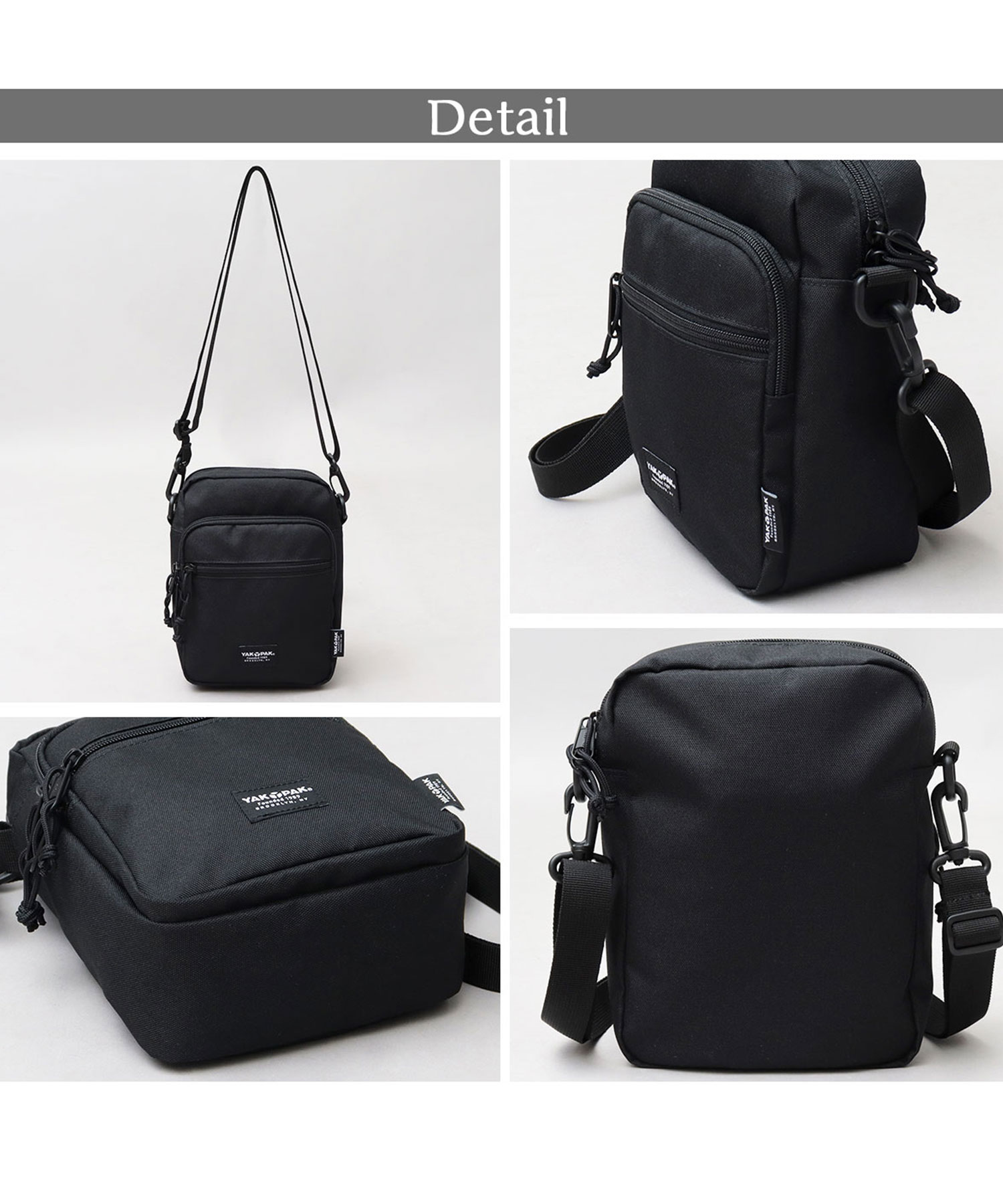YAKPAK ヤックパック 撥水加工 スクエア ミニショルダーバッグ YAKPAK ヤックパック 撥水加工 スクエア ミニショルダーバッグ