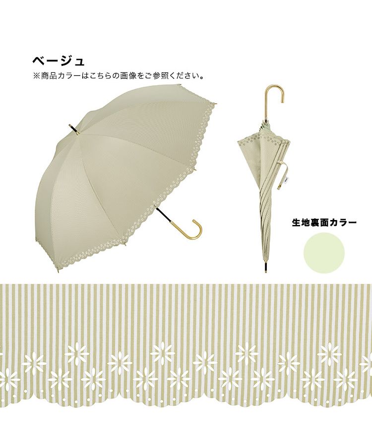 お得】 日光杉花台約46✖️35㎝ 家具 - 家具