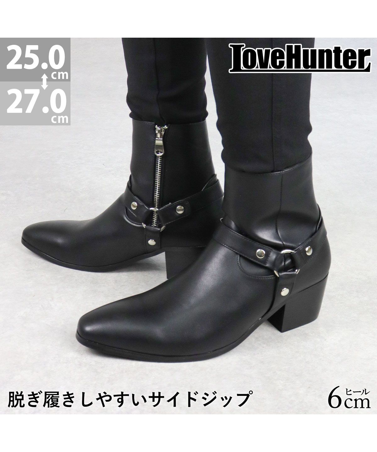 セール】SFW LoveHunter リングベルトハイヒールブーツ /6836(505135812) | サンエーフットウェア(SFW) - d  fashion