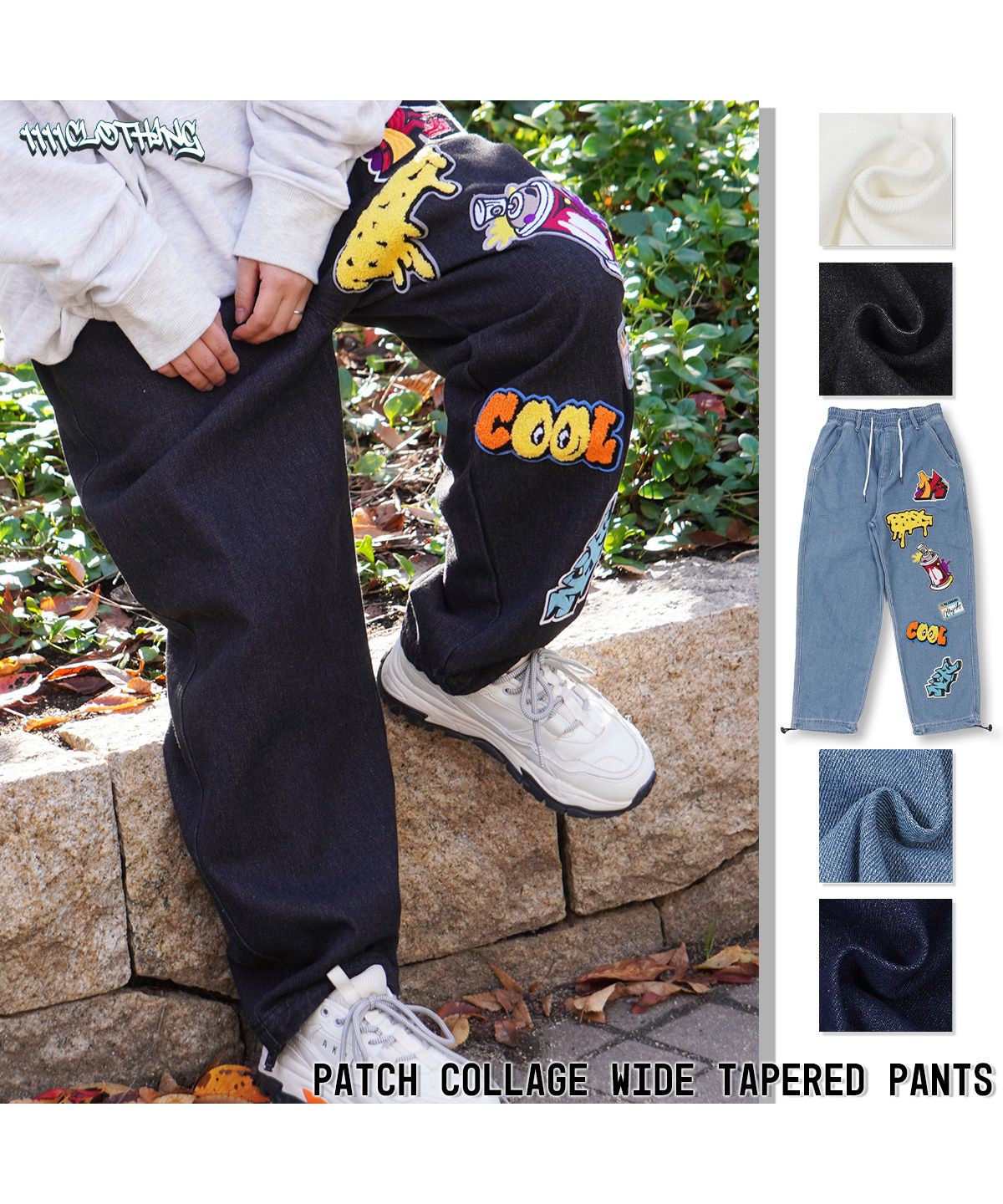 メンズワイドジーンズ ロゴ刺繍 ウォッシュドデニム韓国系 g2271 ワンフォークロージング 1111clothing カーゴパンツ メンズ