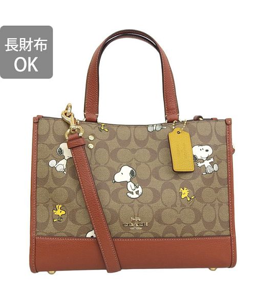 Coach × PEANUTS コーチ スヌーピー ピーナッツ コラボ ショルダー