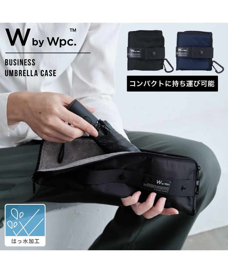 傘デザイン コインケース WIND BREAKER 丸形コインケース ZI 椿野 佑｜ホビーの総合通販