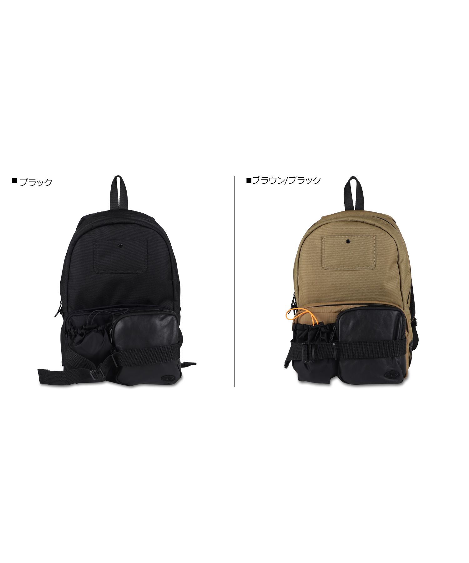 DIESEL ディーゼル リュック バックパック X09550 P5480 T8013