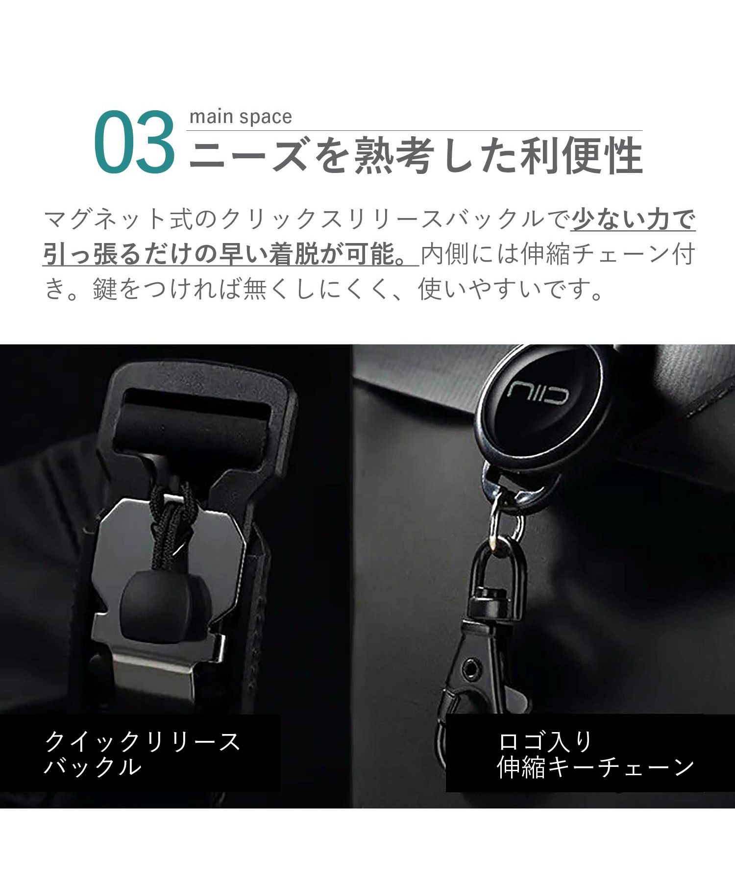 NIID ニード ショルダーバッグ フィノ メンズ レディース 斜