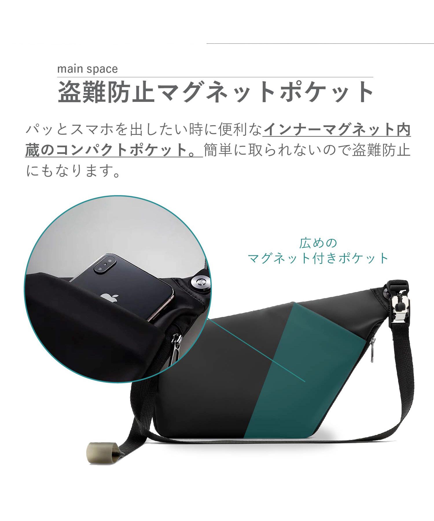 FINO IV NIID フィノIV ニード ショルダーバッグ 斜めがけ