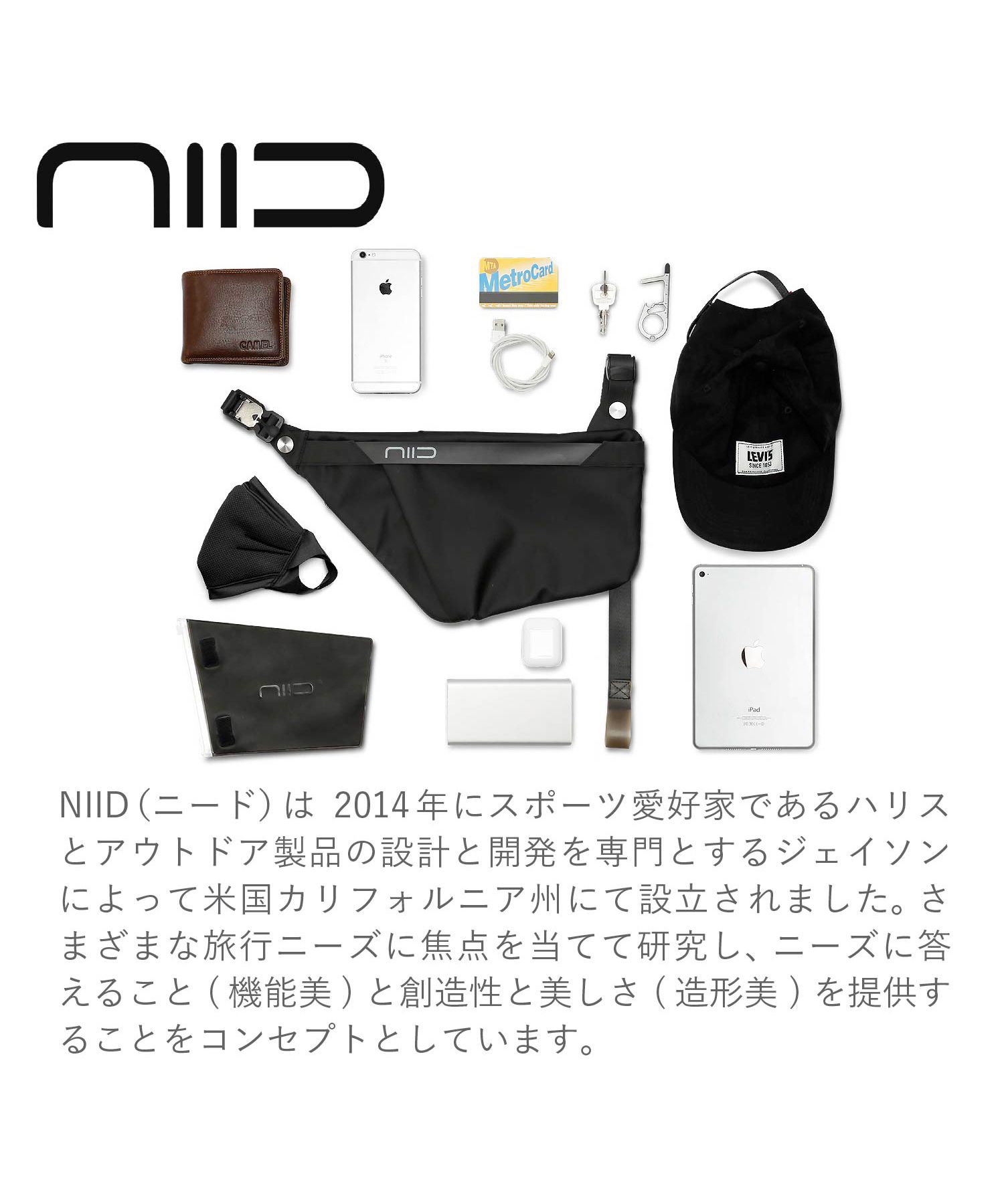 クーポン】ニード NIID NIID ニード バッグ ショルダーバッグ