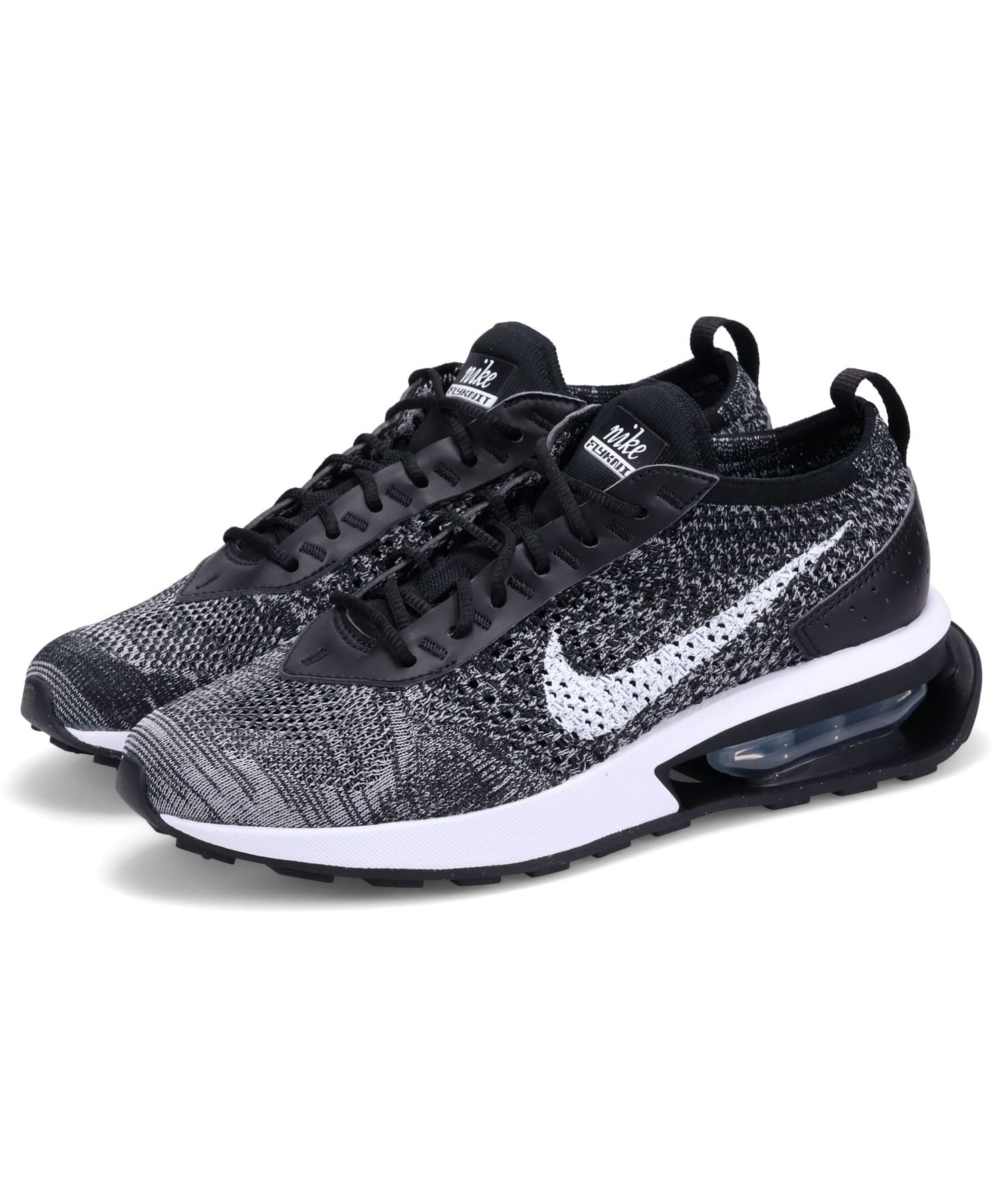 Nike air max sequent ladies sale