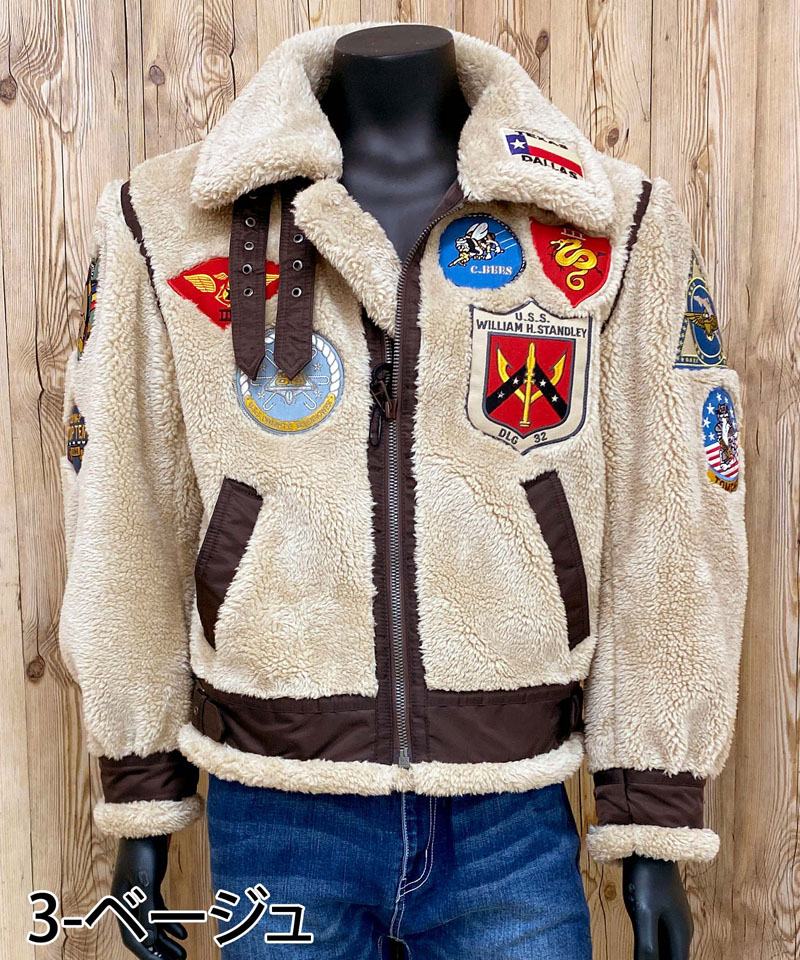セール】AVIREX アビレックス RETRO BOA B-3 TOPGUN ミリタリー