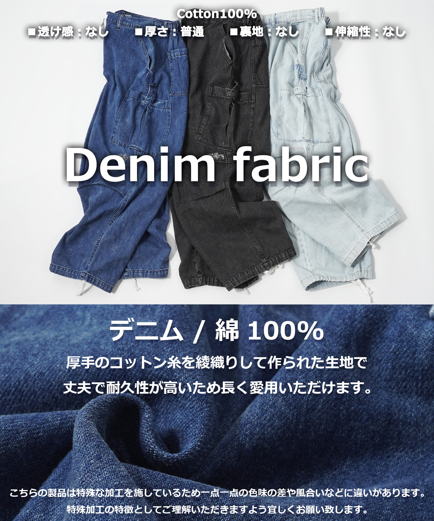 ワンフォークロージング 1111clothing カーゴパンツ メンズ ワンフォークロージング 1111clothing カーゴパンツ メンズ