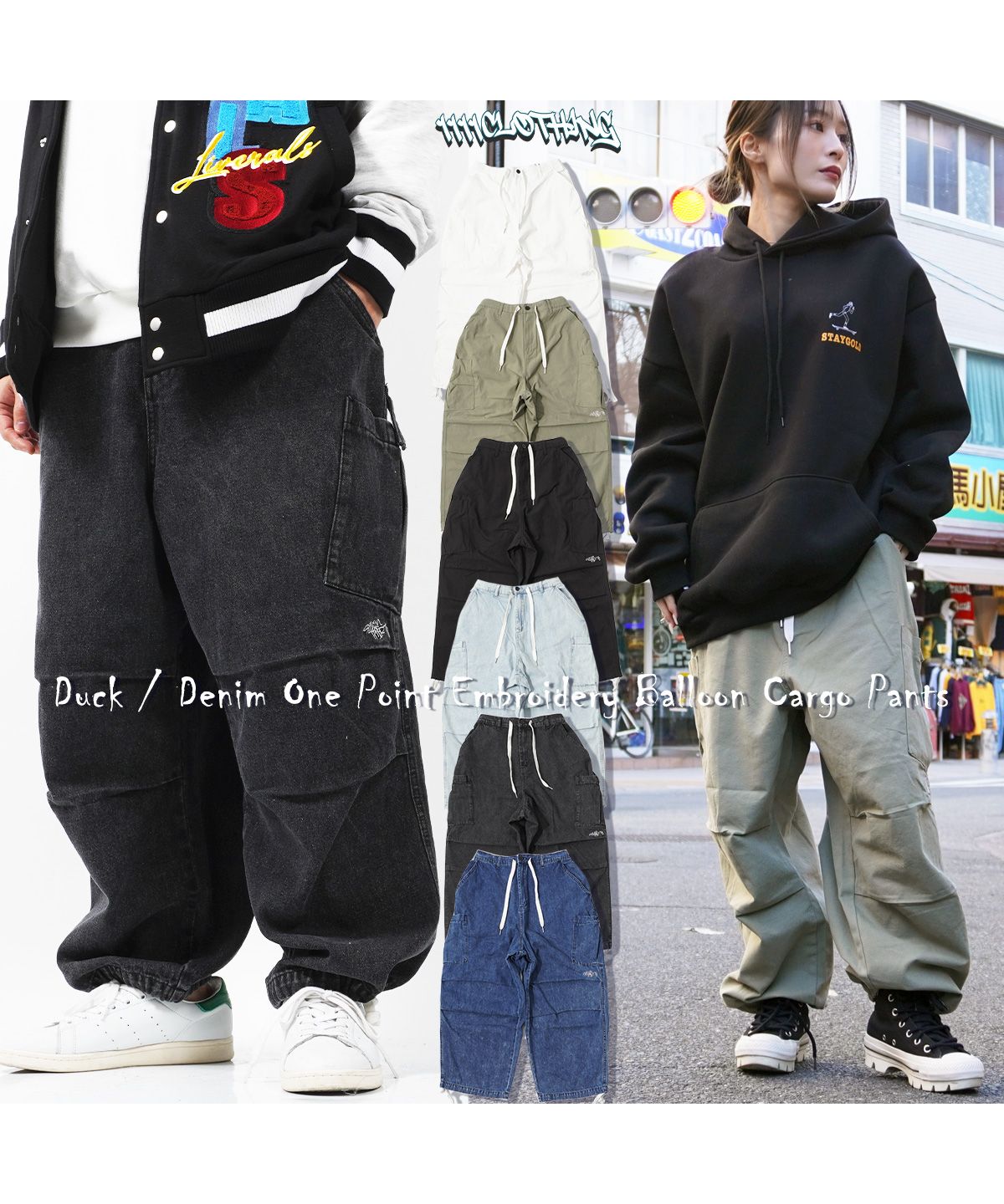ワンフォークロージング 1111clothing カーゴパンツ メンズ ワンフォークロージング 1111clothing カーゴパンツ メンズ