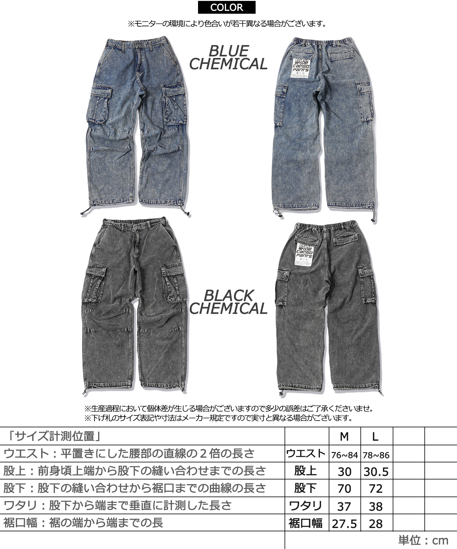 セール】ワンフォークロージング 1111clothing カーゴパンツ セール】ワンフォークロージング 1111clothing カーゴパンツ