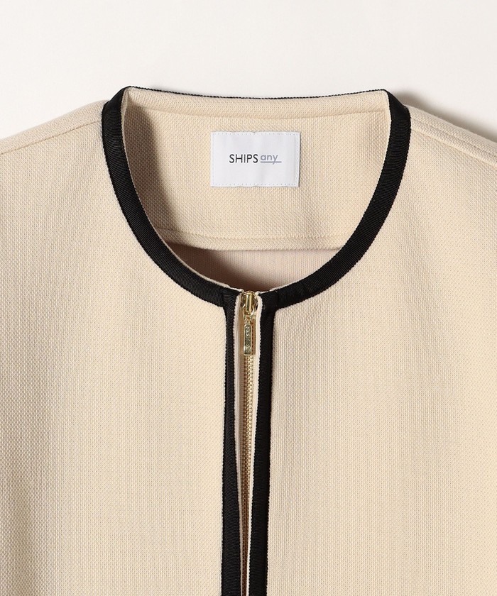 SHIPS any:〈UVカット〉ジャージー パイピング ノーカラー SHIPS any:〈UVカット〉ジャージー パイピング ノーカラー