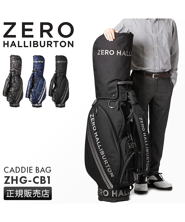 クーポン】ゼロハリバートン ZERO HALLIBURTON ゼロハリバートン