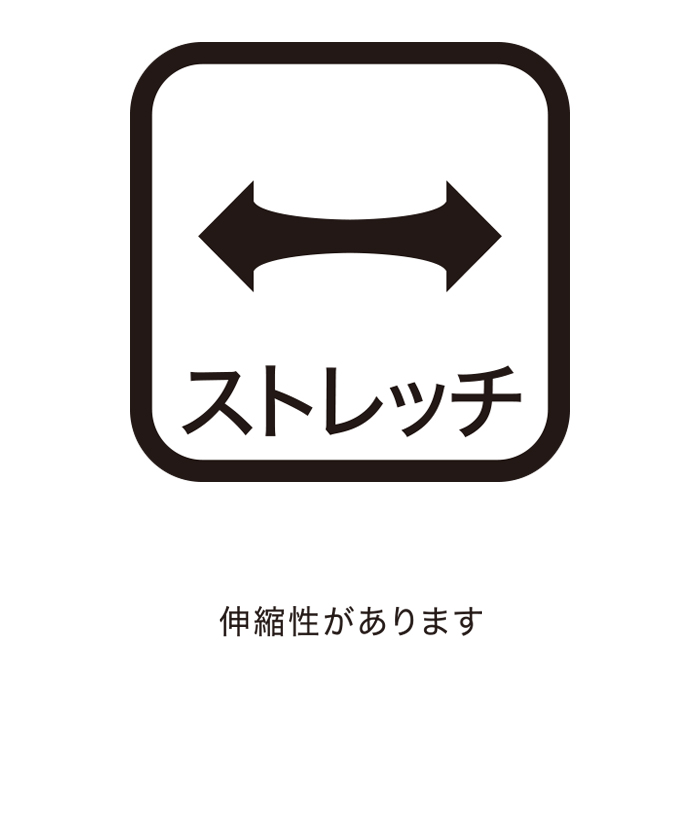 fiction tokyo】ロゴ刺繍ボンディングフルジップフーディー 日本