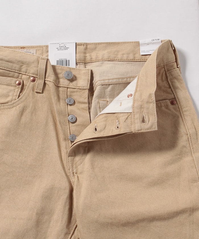 Levi's 501 ORIGINAL NTRL GRANATUM TAN 5