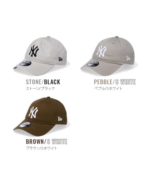 ニューエラ キャップ ベースボールキャップ 帽子 メンズ レディース ニューヨークヤンキース 迷彩 白 サイズ調整 9twenty new  era(505145653) ニューエラ(New Era) d fashion