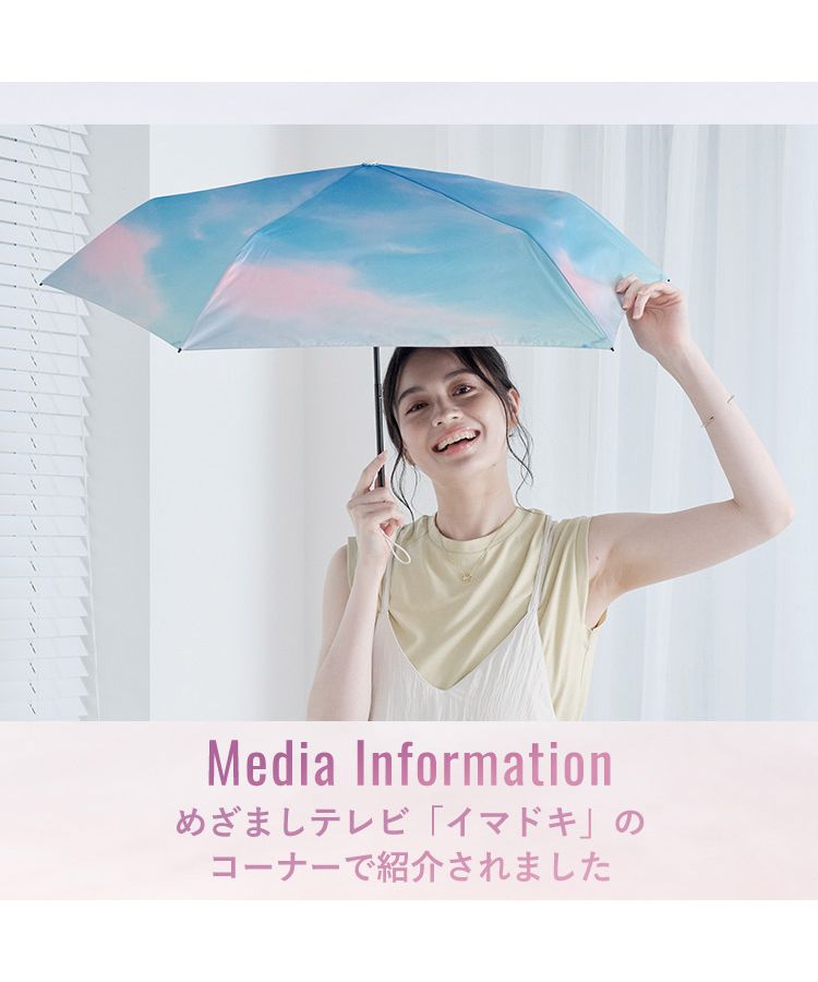 【新品．未使用】フルラ　晴雨兼用 日傘 遮熱 遮光 雨の日OK 軽量 FURLA - 【新品．未使用】フルラ 晴雨兼用 日傘 遮熱 遮光 雨の