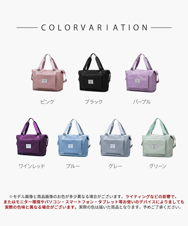 韓国人気★ Sac Ete Daily BAG★[PARFUM DE LAUBE] 韓国人気☆ Sac Ete Daily BAG☆[PARFUM DE LAUBE]