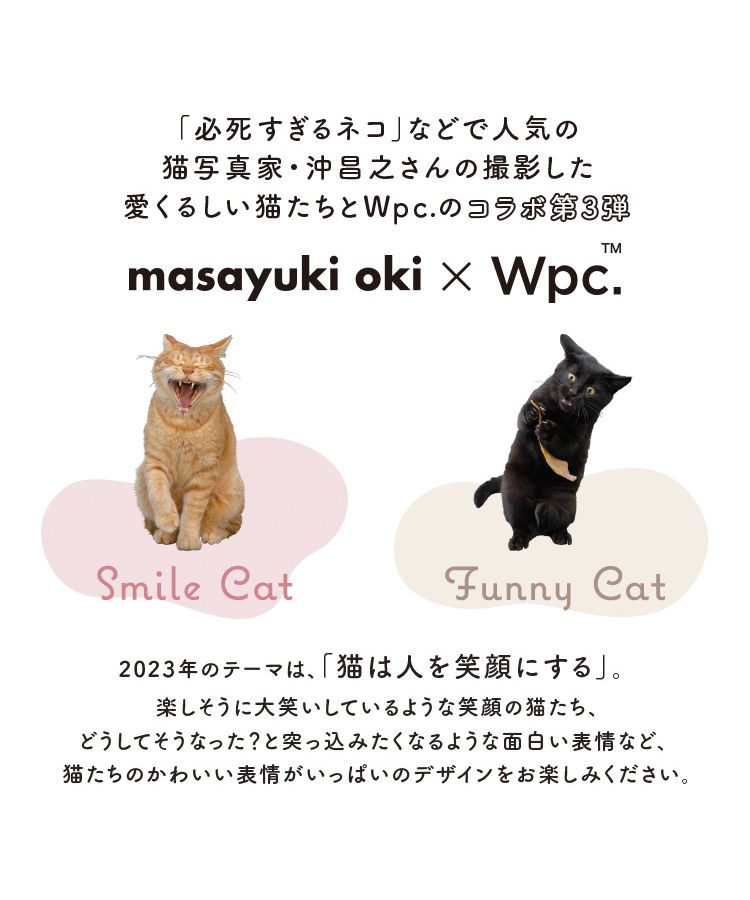 かおひさアクリル画  猫希望２点、フレンチブル ねこと毎日 ちょこんと猫柄 晴雨兼用折りたたみ日傘 遮光 UV