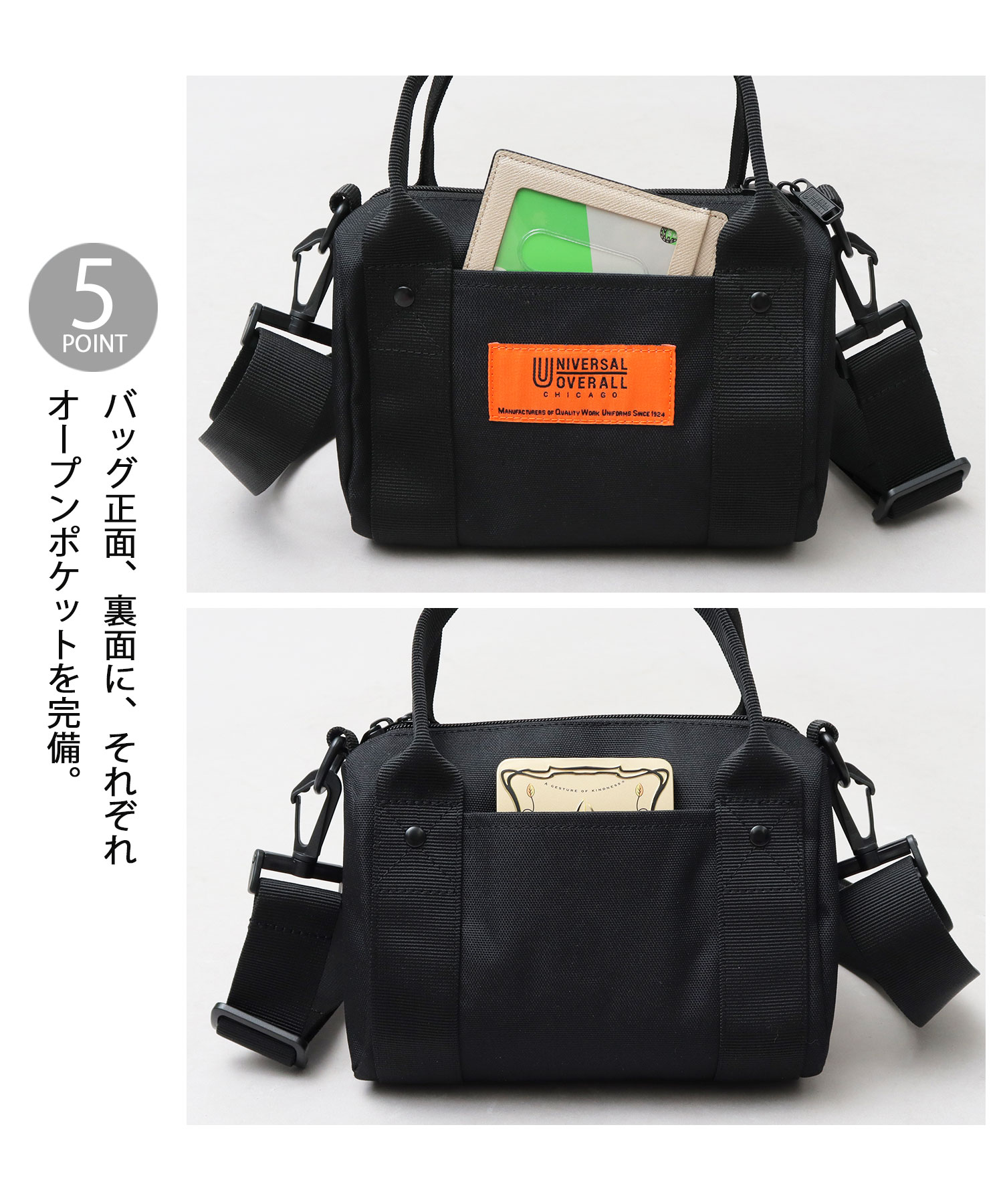 Amazon.co.jp: Pearl パール タムホルダー ショート TH-88S/C