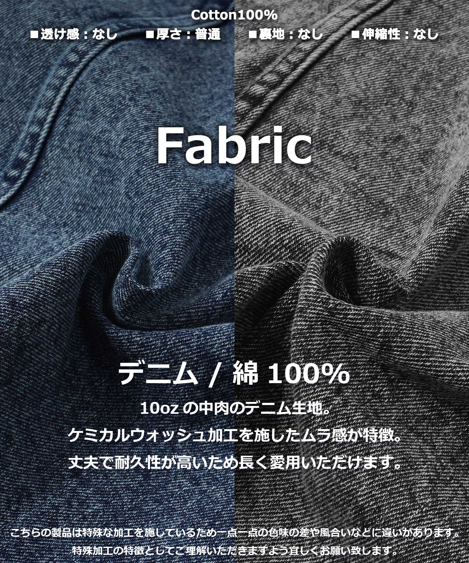 セール】ワンフォークロージング 1111clothing デニムベスト セール】ワンフォークロージング 1111clothing デニムベスト