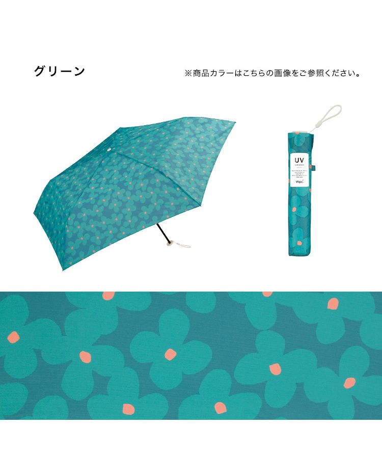 Ralph's 折りたたみ傘 グリーン 花柄 Ralph's 折りたたみ傘 グリーン 花柄
