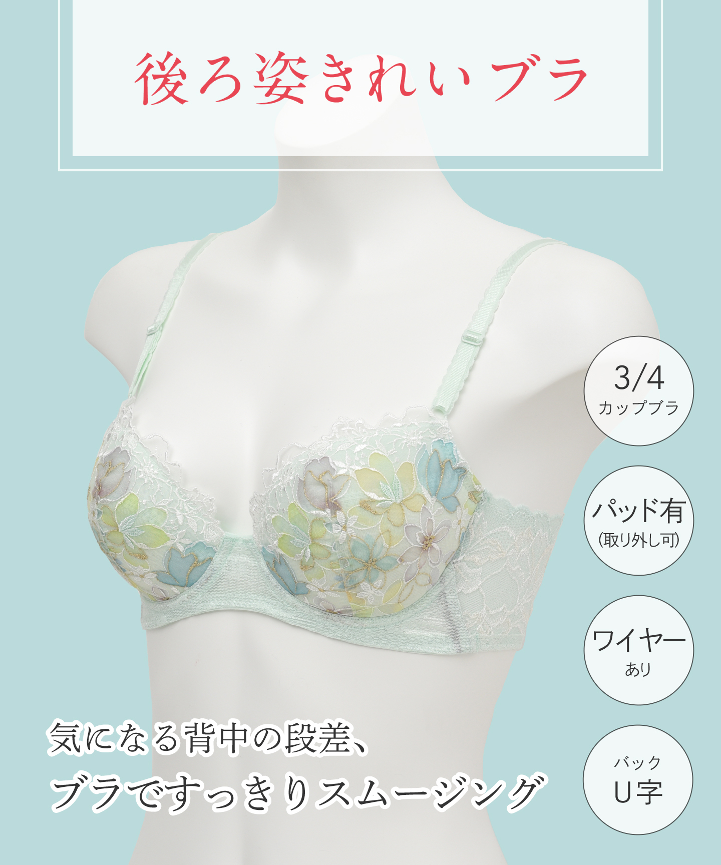 ぽっちゃさま専用 DRW下着C75 ♢﻿新品未開封♢﻿ 3点 DRW☆C75 - メルカリ