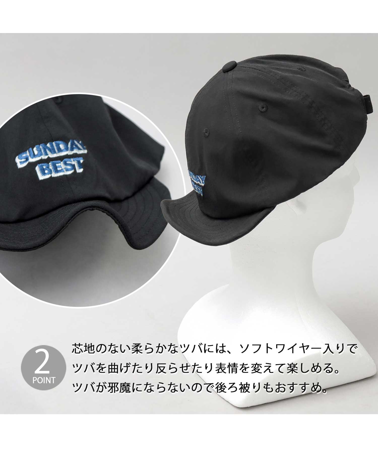 日産オンラインショップ：#23 オーセンティックキャップ FREE