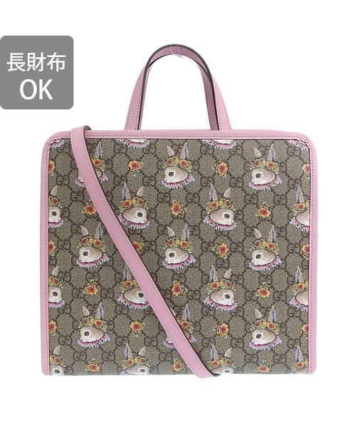 GUCCI×ヒグチユウコ グッチ コラボ 斜めがけトートバッグ GUCCI×ヒグチユウコ グッチ コラボ 斜めがけトートバッグ