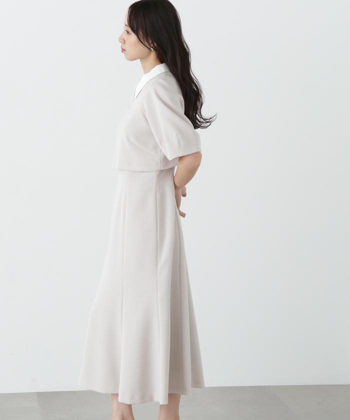 セール 30%OFF】フロントスリットエリツキレイヤードワンピース