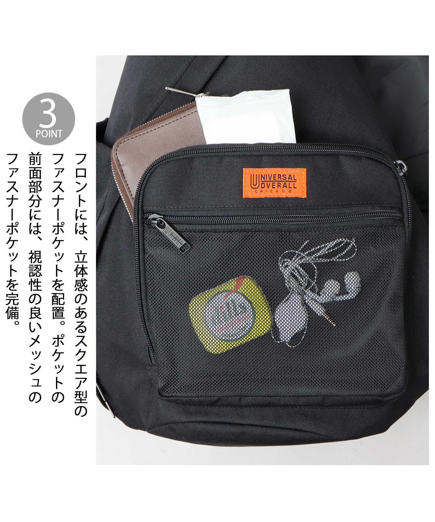 【メール便送料無料対応可】 UNIVERSAL ワン / ユニバーサルオーバーオール / OVERALL ボディバッグ・ウエストポーチ