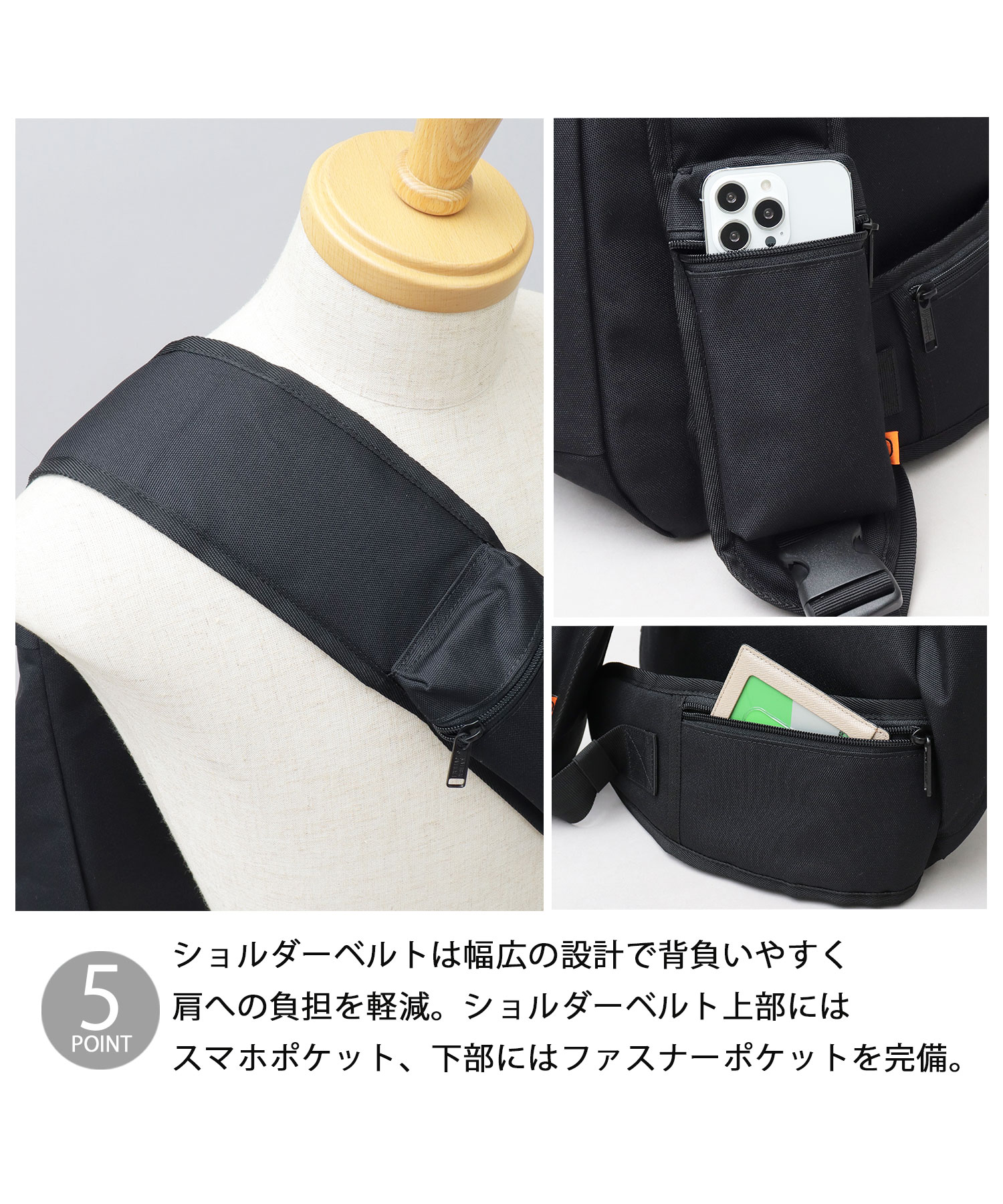 ユニバーサルオーバーオール ボディバッグ　ワンショルダーバッグ Amazon | [UNIVERSAL OVERALL] ユニバーサルオーバーオール