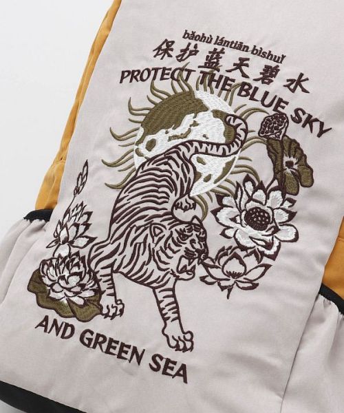 チャイハネ】オリスカ刺繍リュックタイガーカジュアル