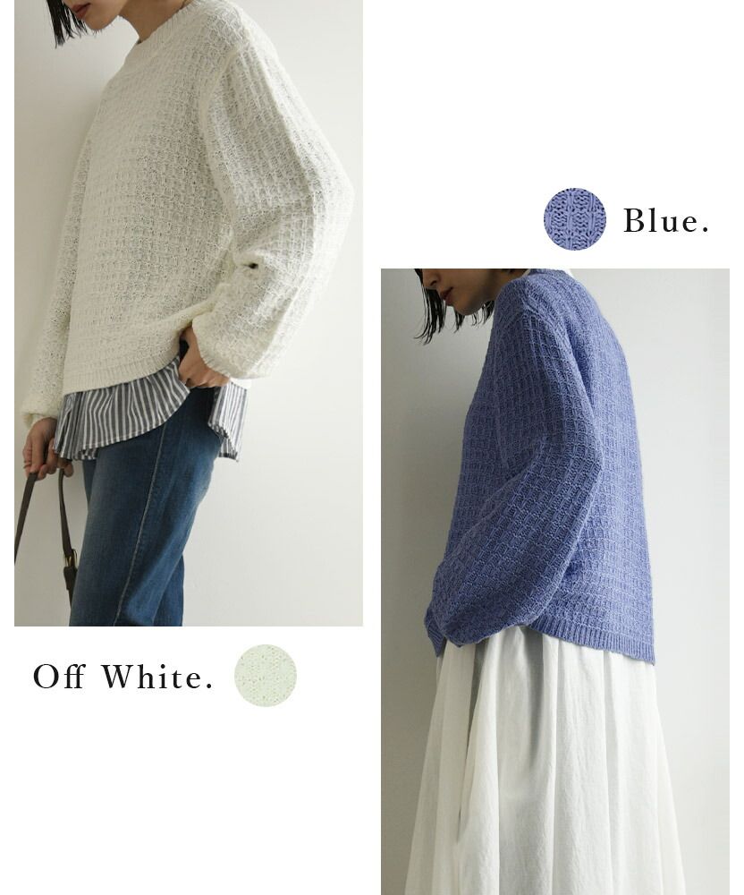 (取寄) リバプールロサンゼルス レディース 3/4 スリーブ シャード ディテール ニット トップ Liverpool Los Angeles women 3/4 Sleeve Shirred Detail Knit Top Liverpool Los Angeles | Denim & Casual Sportswear