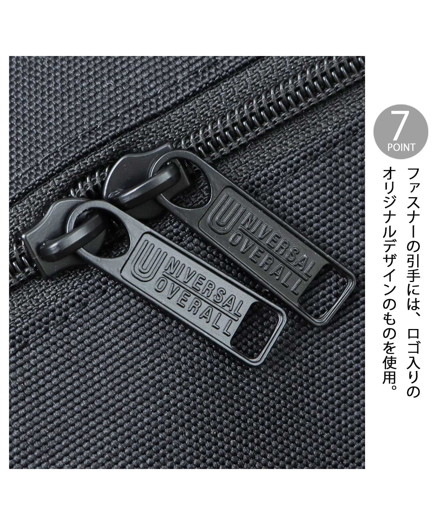 DRY GOODS社のダッフルバッグショルダー付き バッグ
