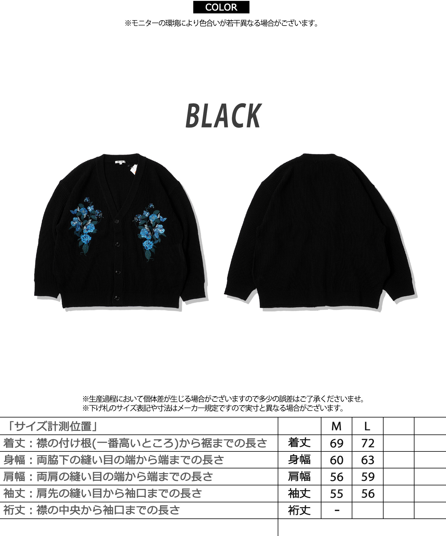 ワンフォークロージング 1111clothing ニットカーディガン ワンフォークロージング 1111clothing ニットカーディガン