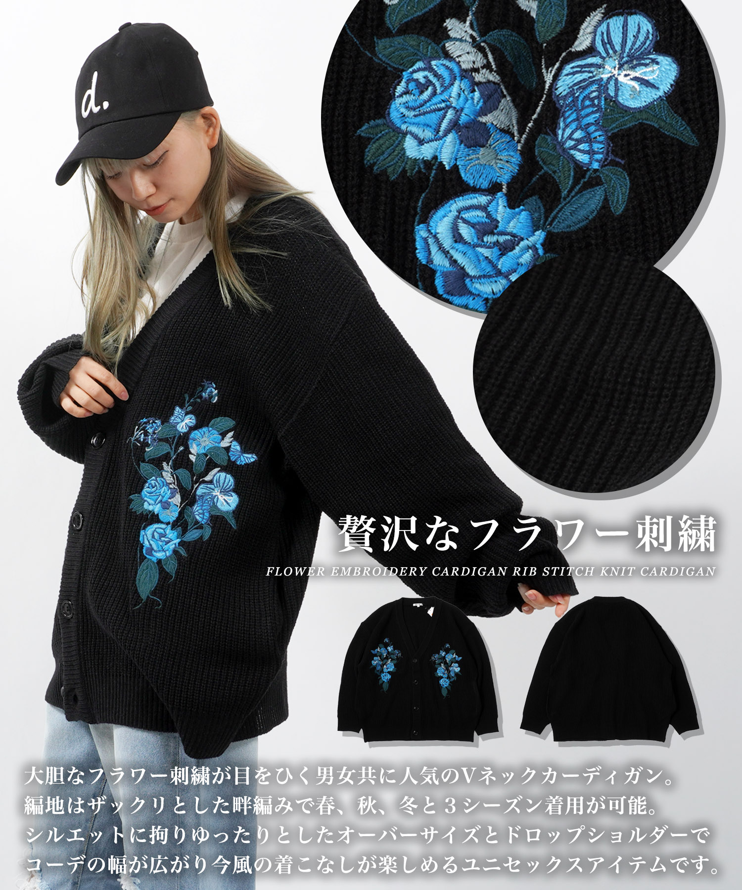 ワンフォークロージング 1111clothing ニットカーディガン ワンフォークロージング 1111clothing ニットカーディガン
