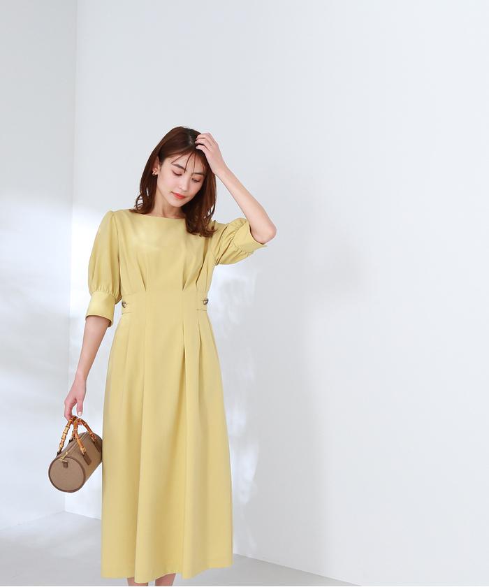 NATURAL BEAUTY BASIC ナチュラルビューティーベーシック