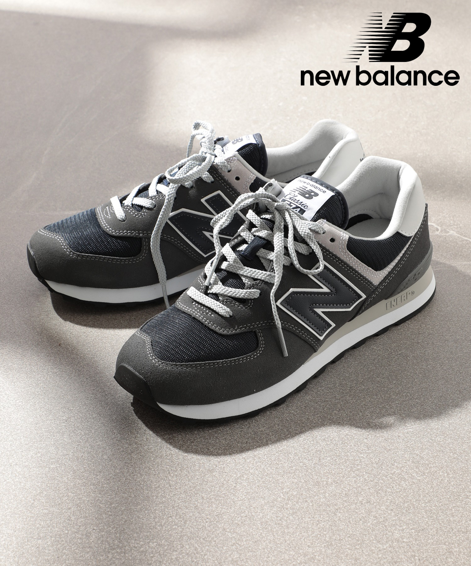 セール20%OFF】【NEW BALANCE / ニューバランス】スニーカー 574