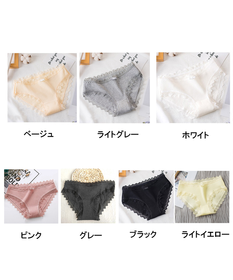 即購可　nodress ピンク　レース　パンツ 即購可nodress ピンクレースパンツ