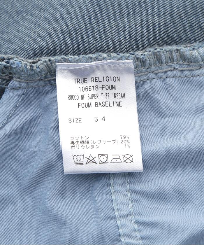 True Religion Brand Jeans(トゥルーレリジョン ブランド True Religion Brand Jeans(トゥルーレリジョン ブランド