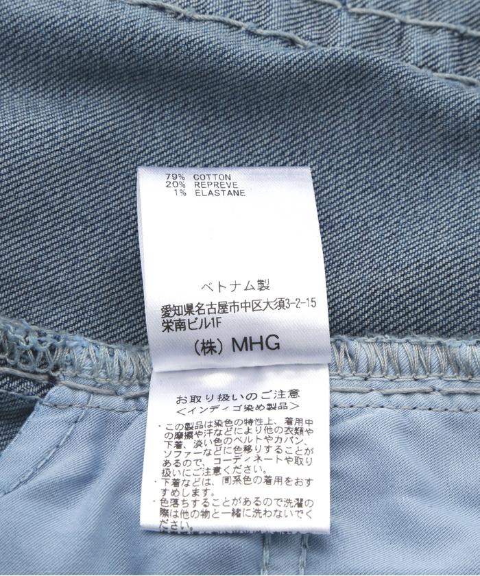True Religion Brand Jeans(トゥルーレリジョン ブランド True Religion Brand Jeans(トゥルーレリジョン ブランド