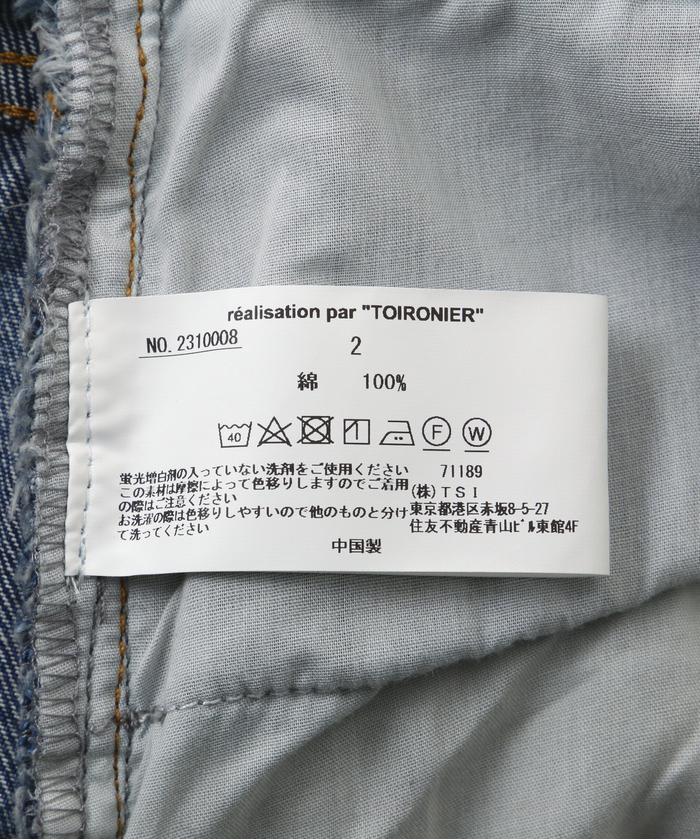 Toironier/トワロニエ/Elephant Denim(505164789) | ガーデン Toironier/トワロニエ/Elephant Denim(505164789) | ガーデン