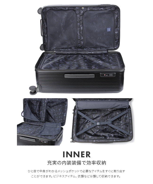 2年保証 イノベーター スーツケース Lサイズ 75L 軽量 深型 縦長 静音