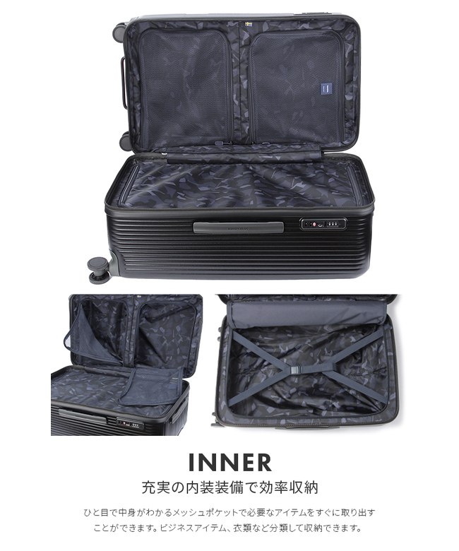 イノベーターinnovatorスーツケース45リットル新品 innovator 最大53% 8/29から ｜2年保証＋特典 イノベーター
