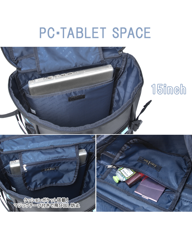 イーストボーイ EAST BOY イーストボーイ リュック 30L スクエア